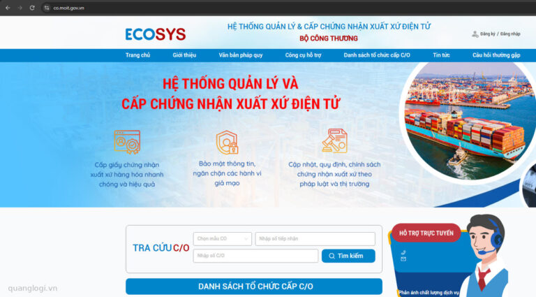 越南工贸部电子原产地证系统(co.moit.gov.vn) 越南工贸部电子原产地证系统首页(co.moit.gov.vn,越南语界面),设有按证书类型、受理编号和证书编号查询C/O的功能